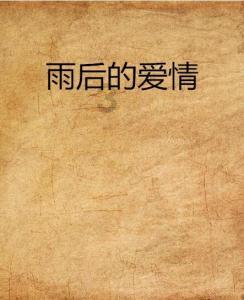 九个灶头比24个灶头加热慢吗?红迪网 - 热门话题讨论社区
